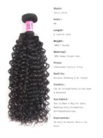 Lumivive Raw Brazilian Curly 4 Packs Human Hair Bundles for Sew-in - Image 5