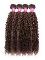 Lumivive Blonde Highlight Piano Colored Curly Hair Weave 4 Bundles - Image 2