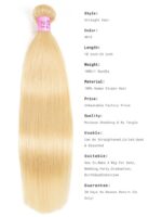 4PCS Lumivive 613 Blonde Hair Weave Bundles Straight Virgin Human Hair - Image 4