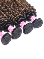 Lumivive #FB30 Brown Balayage Highlight 4Pcs Jerry Curly Human Hair Bundles - Image 2