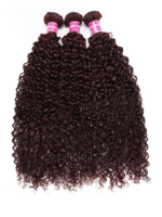 Lumivive Mahogany Red Brown Jerry Curl 3Pcs 100% Remy Human Hair Bundles - Image 3